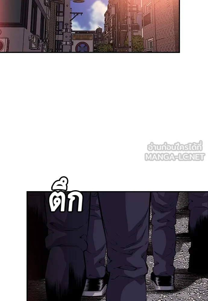 King Game ตอนที่ 13 จับไอ้เด็กนี่ได้สักที! รูปที่ 90