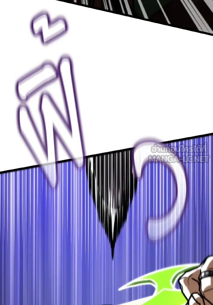 การแข่งขันของผู้เกิดใหม่ ตอนที่ 58 รูปที่ 162