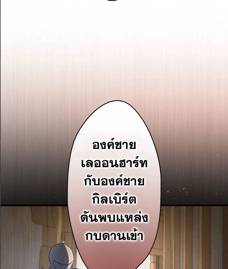 Manga-lc-com อ่านมังงะ อ่านการ์ตูน ออนไลน์ ฟรี The Legendary Assassin Reincarnated as the Beloved Youngest Daughter of a Royal Family ตอนที่ 1 2 3 4 5 6 7 8 9 10 11 12 13 14 ฟรี ไม่มีโฆษณา Manga-lc - อ่าน มังงะ อ่าน การ์ตูน ออนไลน์ อ่านมังงะ ฟรี