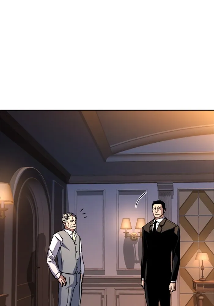 พี่ชายสายบอดี้การ์ด ตอนที่ 184 รูปที่ 74