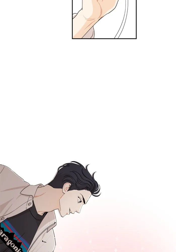 จริง ๆ แล้ว โอบารัมน่ะ… ตอนที่ 42 รูปที่ 71