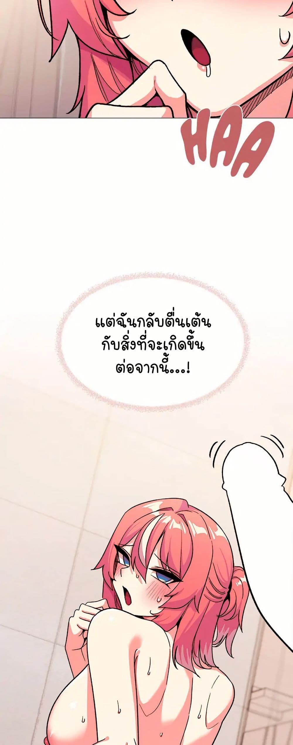 Doujin-Lc- อ่าน โดจิน มังฮวา เกาหลี ญี่ปุ่น จีน แปลไทย Stop Smoking ตอนที่ 1 2 3 4 5 6 7 8 9 10 11 12 13 14 ฟรี ไม่มีโฆษณา อ่าน โดจิน Manhwa เกาหลี ญี่ปุ่น จีน เรามีครบ คัดมาให้เน้นๆ โดจิน 18+ รับประกันความฟินโดย  Doujin Lc
