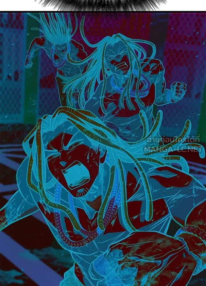 ราชาลานประลอง ตอนที่ 44 รูปที่ 174