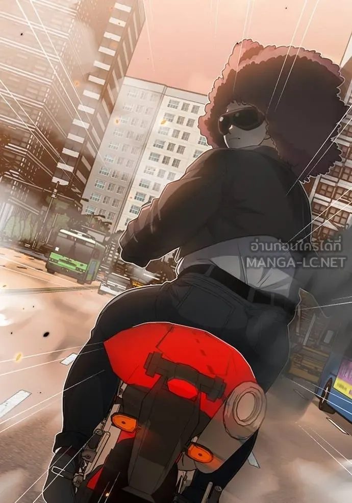 อัจฉริยะนอกคอก ตอนที่ 99 รูปที่ 47