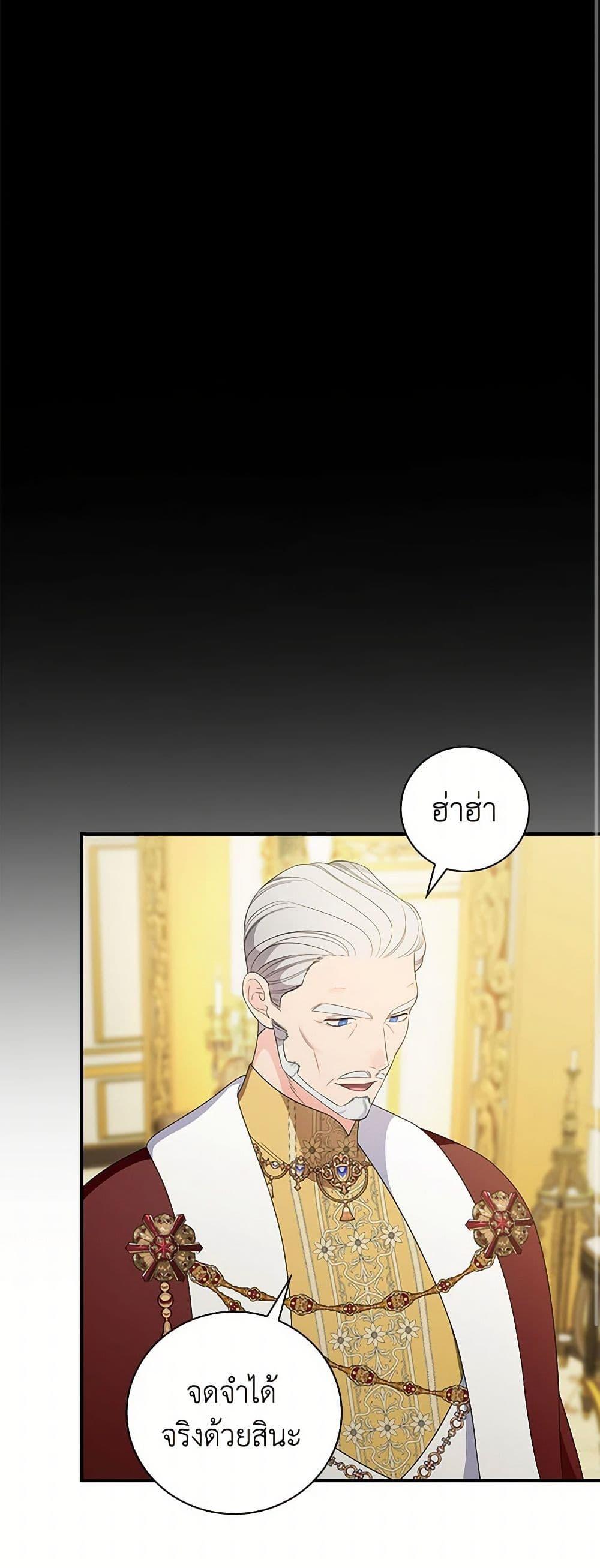 Manga-lc-com อ่านมังงะ อ่านการ์ตูน ออนไลน์ ฟรี Duchess in the Glass House ตอนที่ 1 2 3 4 5 6 7 8 9 10 11 12 13 14 ฟรี ไม่มีโฆษณา Manga-lc - อ่าน มังงะ อ่าน การ์ตูน ออนไลน์ อ่านมังงะ ฟรี