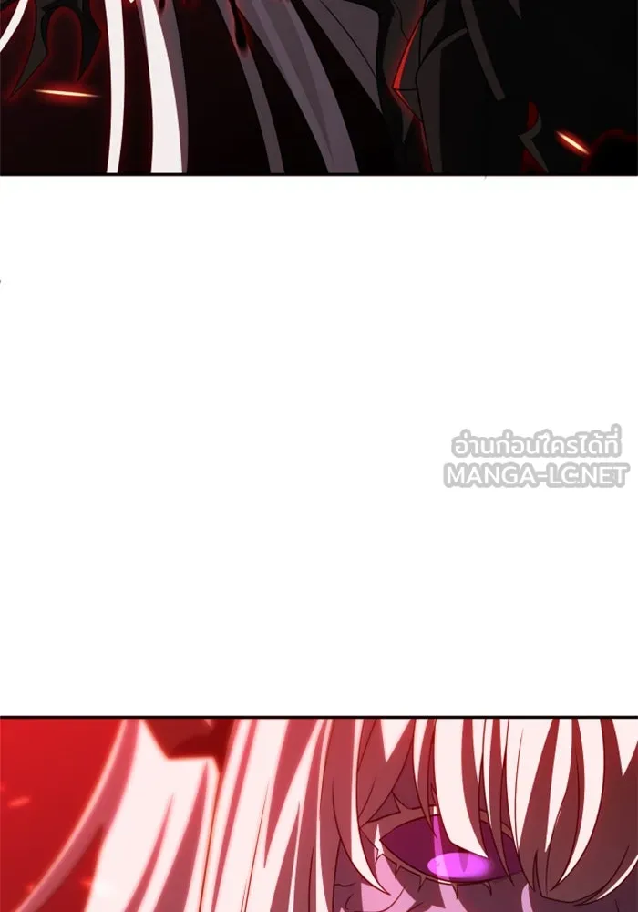 อดีตบอสหอคอย ตอนที่ 100 รูปที่ 162