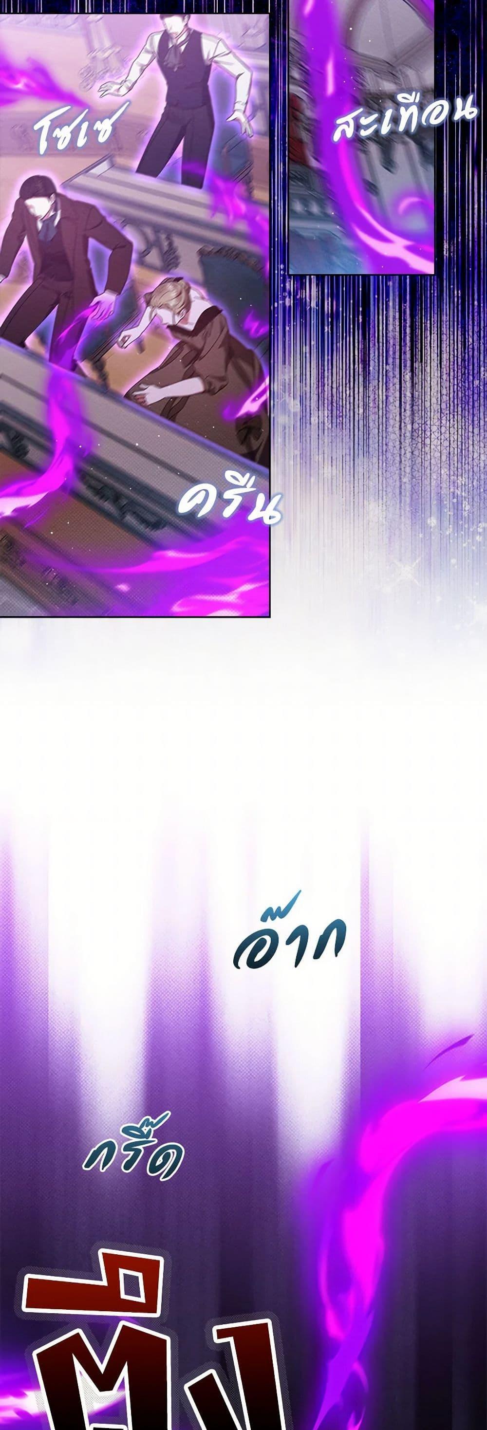 Manga-lc-com อ่านมังงะ อ่านการ์ตูน ออนไลน์ ฟรี Lady Baby Is a Revenge Maker ตอนที่ 1 2 3 4 5 6 7 8 9 10 11 12 13 14 ฟรี ไม่มีโฆษณา Manga-lc - อ่าน มังงะ อ่าน การ์ตูน ออนไลน์ อ่านมังงะ ฟรี