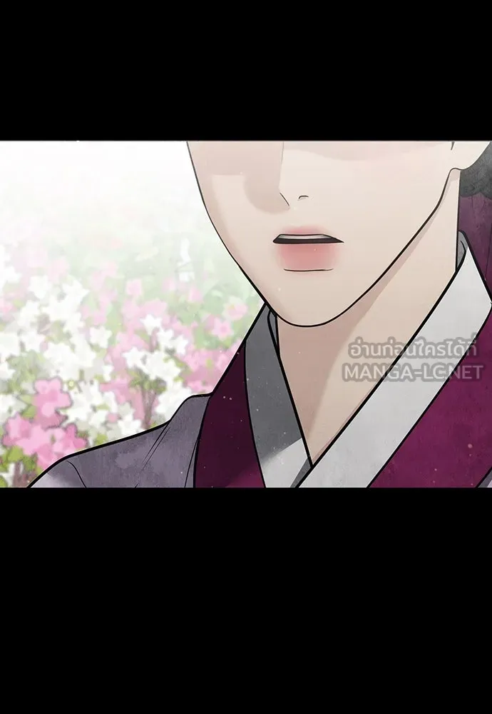 ความลับของสาวร่างทรง ตอนที่ 44 รูปที่ 36