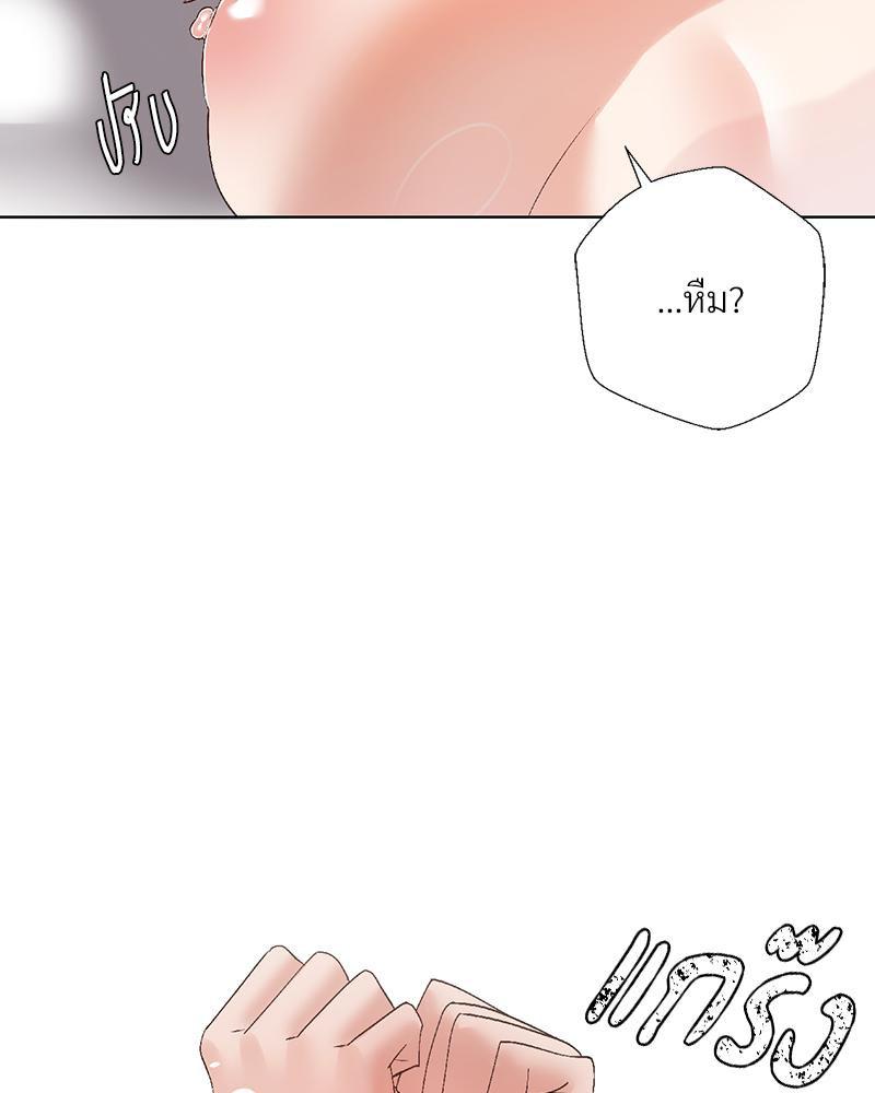 Doujin-Lc- อ่าน โดจิน มังฮวา เกาหลี ญี่ปุ่น จีน แปลไทย Family with Benefits ตอนที่ 1 2 3 4 5 6 7 8 9 10 11 12 13 14 ฟรี ไม่มีโฆษณา อ่าน โดจิน Manhwa เกาหลี ญี่ปุ่น จีน เรามีครบ คัดมาให้เน้นๆ โดจิน 18+ รับประกันความฟินโดย  Doujin Lc