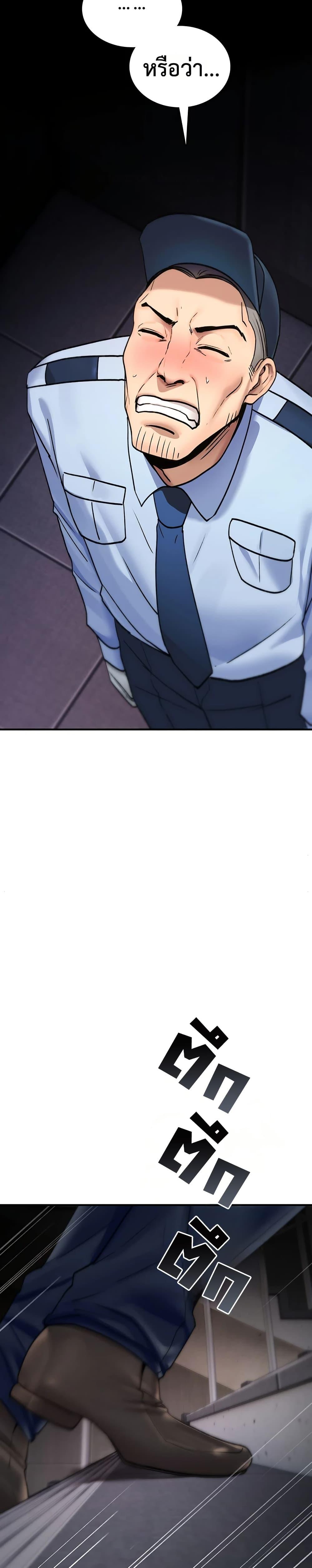 Doujin-Lc- อ่าน โดจิน มังฮวา เกาหลี ญี่ปุ่น จีน แปลไทย It Will Never ตอนที่ 1 2 3 4 5 6 7 8 9 10 11 12 13 14 ฟรี ไม่มีโฆษณา อ่าน โดจิน Manhwa เกาหลี ญี่ปุ่น จีน เรามีครบ คัดมาให้เน้นๆ โดจิน 18+ รับประกันความฟินโดย  Doujin Lc