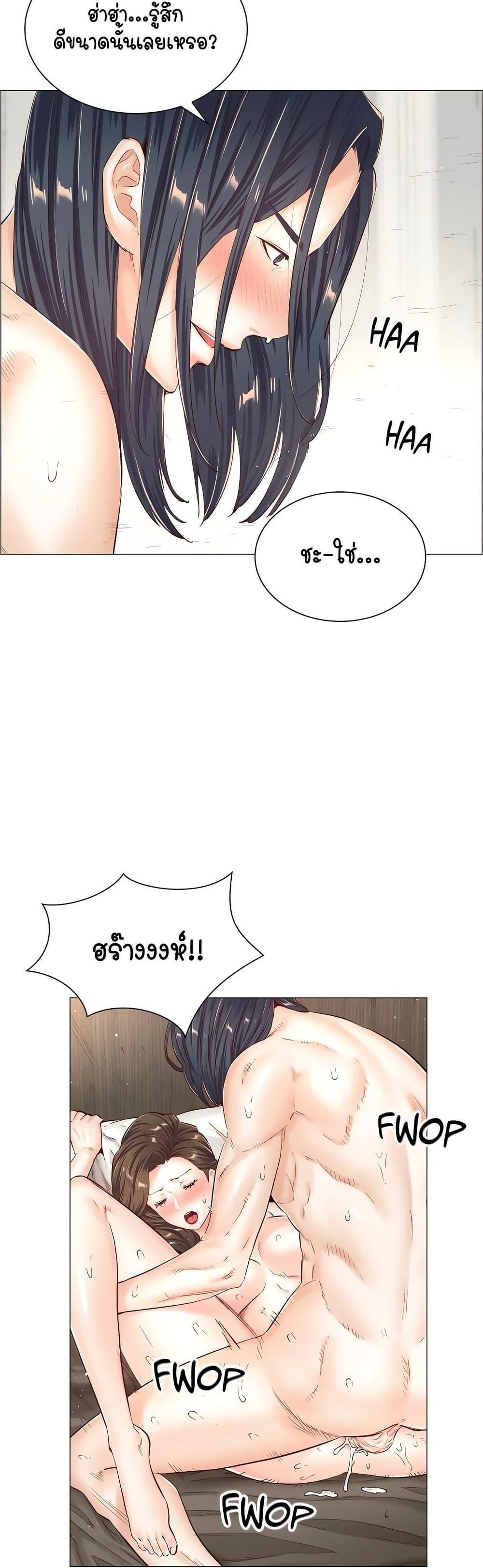 Doujin-Lc- อ่าน โดจิน มังฮวา เกาหลี ญี่ปุ่น จีน แปลไทย The Game Fatal ตอนที่ 1 2 3 4 5 6 7 8 9 10 11 12 13 14 ฟรี ไม่มีโฆษณา อ่าน โดจิน Manhwa เกาหลี ญี่ปุ่น จีน เรามีครบ คัดมาให้เน้นๆ โดจิน 18+ รับประกันความฟินโดย  Doujin Lc