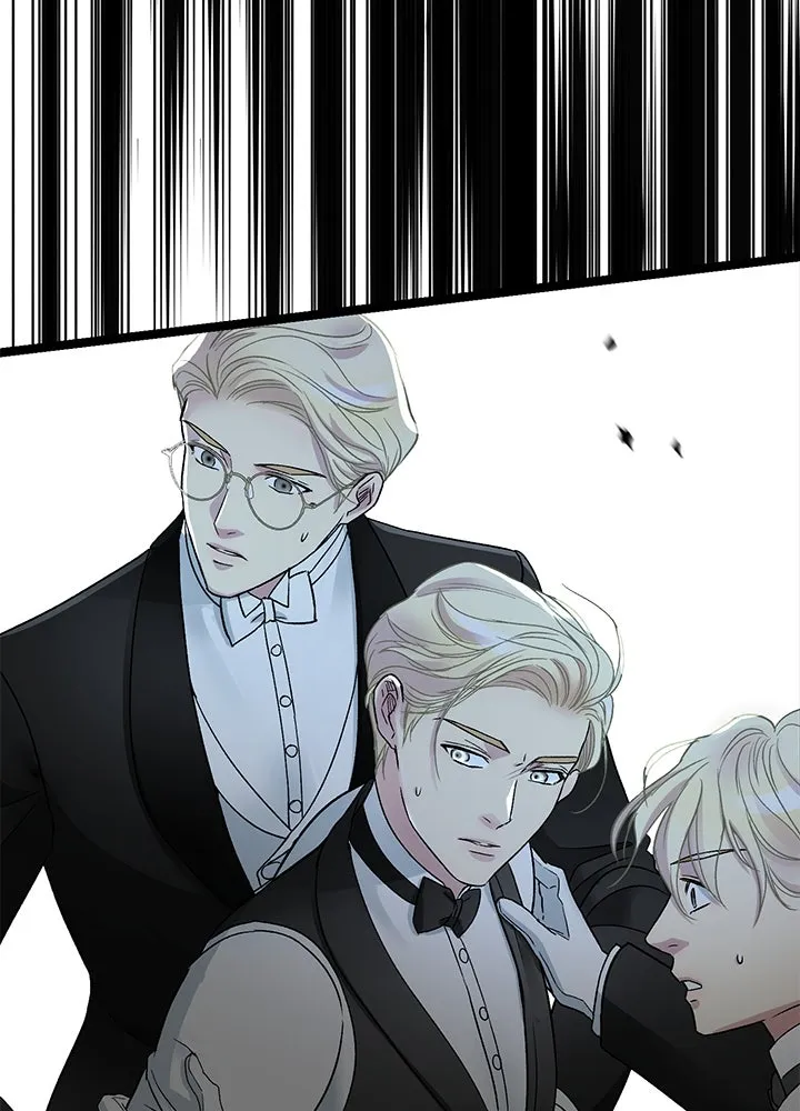 องค์ชายผู้อื้อฉาว ตอนที่ 76 รูปที่ 23