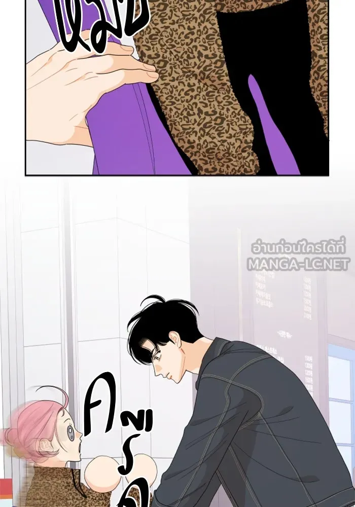 จริง ๆ แล้ว โอบารัมน่ะ… ตอนที่ 81 รูปที่ 75