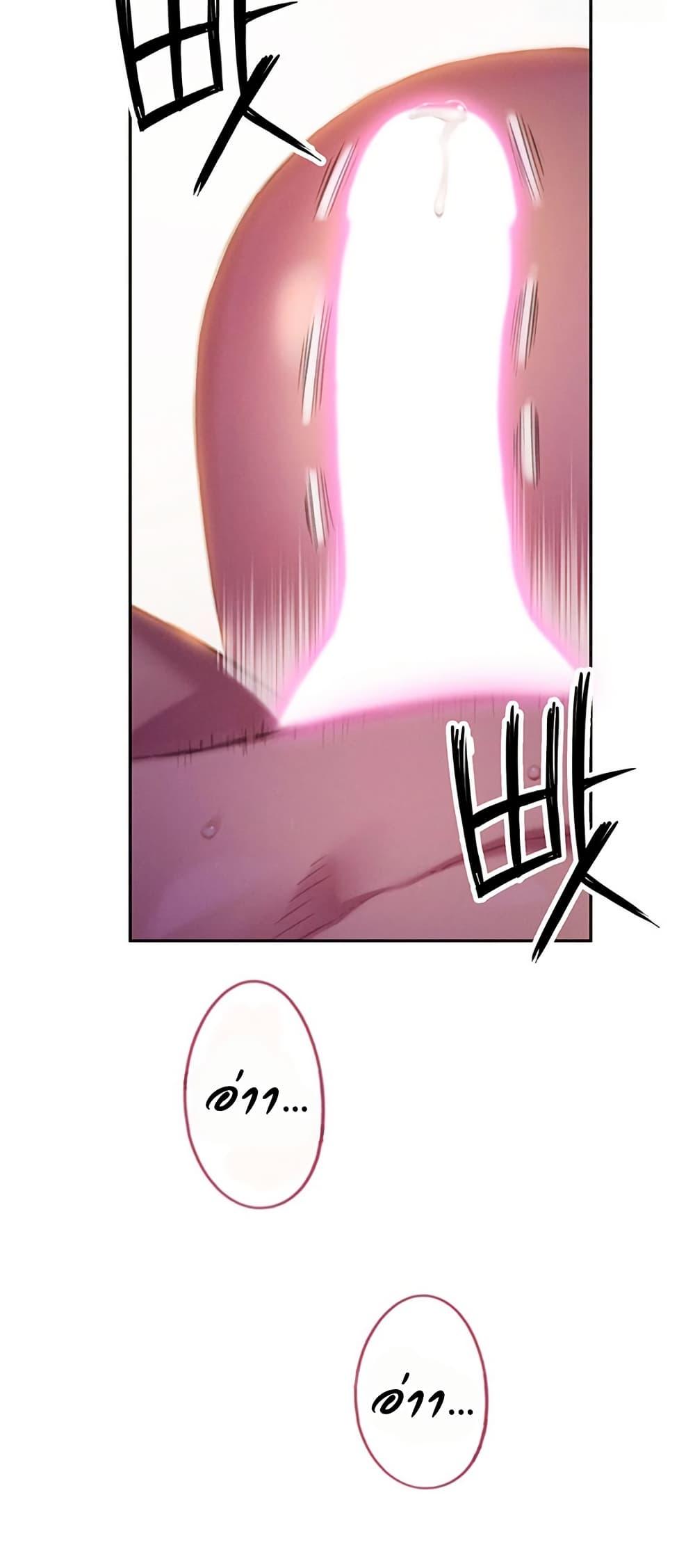Doujin-Lc- อ่าน โดจิน มังฮวา เกาหลี ญี่ปุ่น จีน แปลไทย Love Limit Exceeded ตอนที่ 1 2 3 4 5 6 7 8 9 10 11 12 13 14 ฟรี ไม่มีโฆษณา อ่าน โดจิน Manhwa เกาหลี ญี่ปุ่น จีน เรามีครบ คัดมาให้เน้นๆ โดจิน 18+ รับประกันความฟินโดย  Doujin Lc