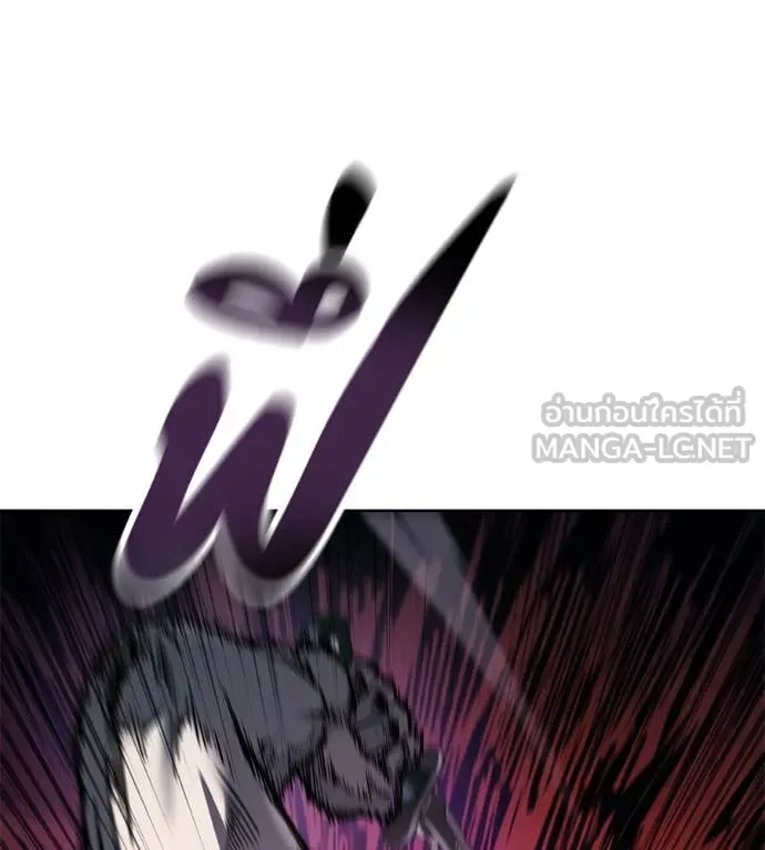 มัจจุราชชุดแดง ตอนที่ 25 รูปที่ 43