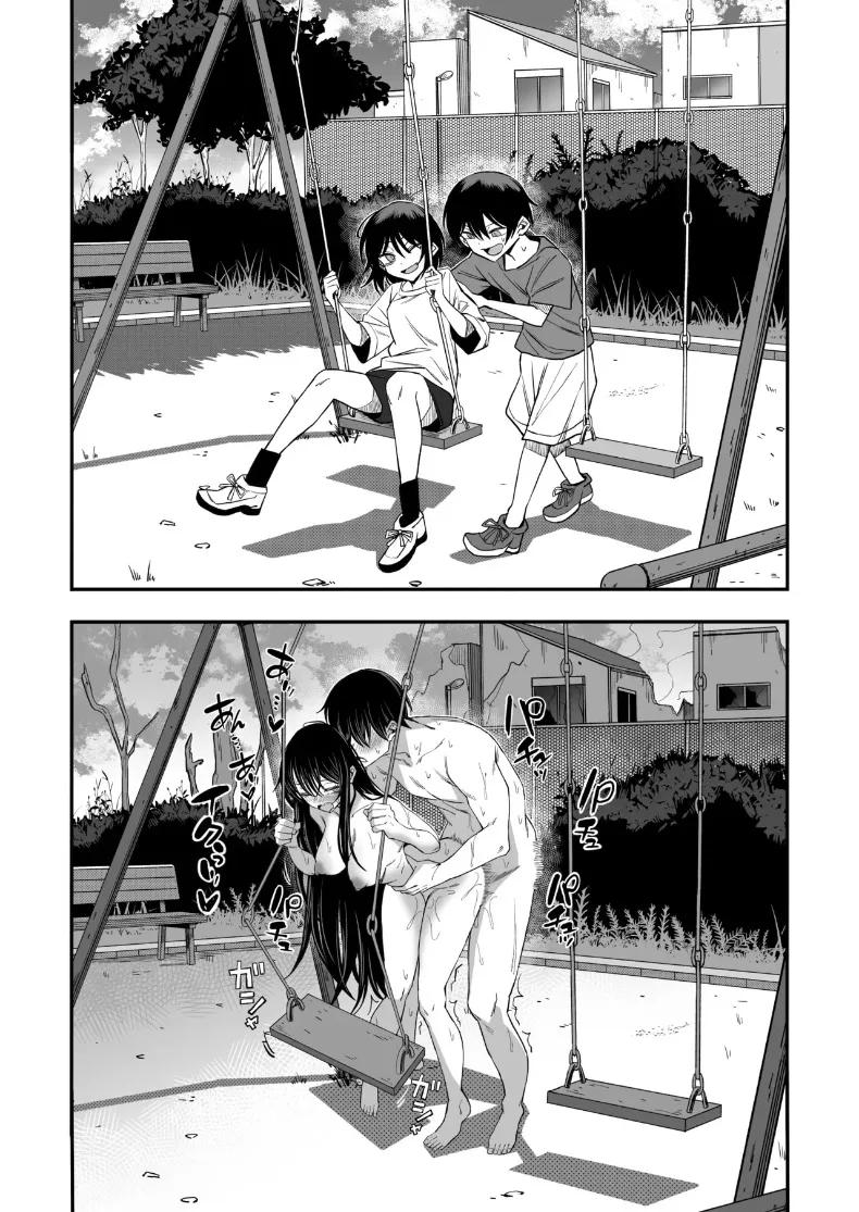Doujin-Lc- อ่าน โดจิน มังฮวา เกาหลี ญี่ปุ่น จีน แปลไทย เซ็กส์สุดท้ายก่อนโลกล่มสลาย (Yonayona) ตอนที่ 1 2 3 4 5 6 7 8 9 10 11 12 13 14 ฟรี ไม่มีโฆษณา อ่าน โดจิน Manhwa เกาหลี ญี่ปุ่น จีน เรามีครบ คัดมาให้เน้นๆ โดจิน 18+ รับประกันความฟินโดย  Doujin Lc