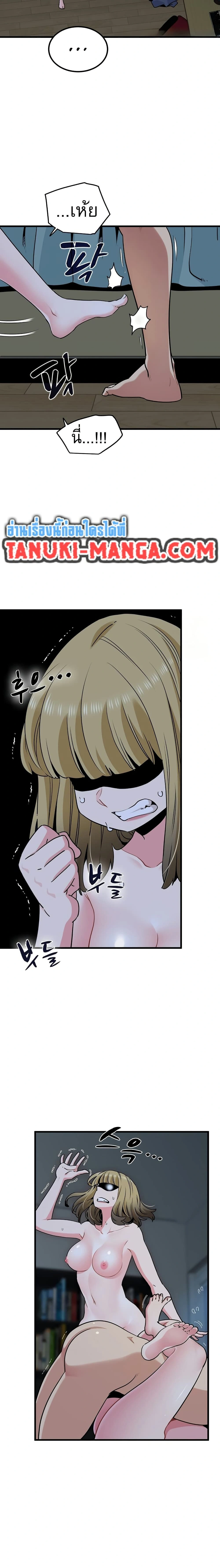 Doujin-Lc- อ่าน โดจิน มังฮวา เกาหลี ญี่ปุ่น จีน แปลไทย The Turning Point จุดเปลี่ยน ตอนที่ 1 2 3 4 5 6 7 8 9 10 11 12 13 14 ฟรี ไม่มีโฆษณา อ่าน โดจิน Manhwa เกาหลี ญี่ปุ่น จีน เรามีครบ คัดมาให้เน้นๆ โดจิน 18+ รับประกันความฟินโดย  Doujin Lc