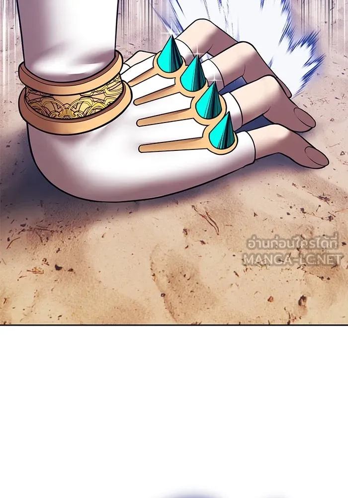 +99 ท่อนไม้พร้อมบวก ตอนที่ 45 ความสุขุม รูปที่ 159