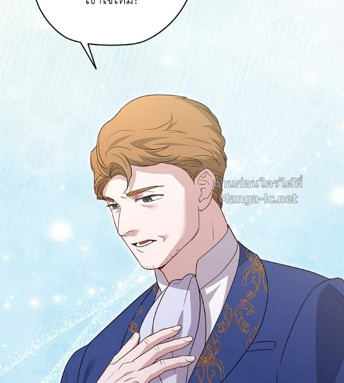 Doujin-Lc- อ่าน โดจิน มังฮวา เกาหลี ญี่ปุ่น จีน แปลไทย คิดว่าการบิดเบือนต้นฉบับ มันทำได้ง่าย ๆ หรือไง ตอนที่ 1 2 3 4 5 6 7 8 9 10 11 12 13 14 ฟรี ไม่มีโฆษณา อ่าน โดจิน Manhwa เกาหลี ญี่ปุ่น จีน เรามีครบ คัดมาให้เน้นๆ โดจิน 18+ รับประกันความฟินโดย Doujin Lc