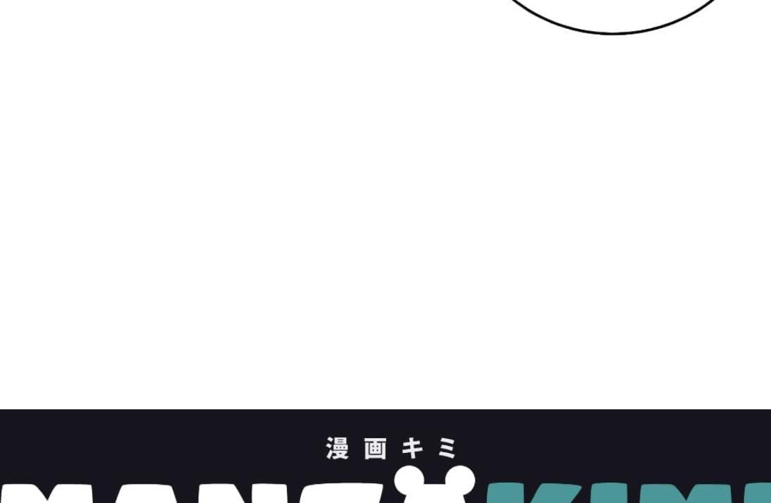 Manga-lc-com อ่านมังงะ อ่านการ์ตูน ออนไลน์ ฟรี I Fell into a Reverse Harem Game! ตอนที่ 1 2 3 4 5 6 7 8 9 10 11 12 13 14 ฟรี ไม่มีโฆษณา Manga-lc - อ่าน มังงะ อ่าน การ์ตูน ออนไลน์ อ่านมังงะ ฟรี