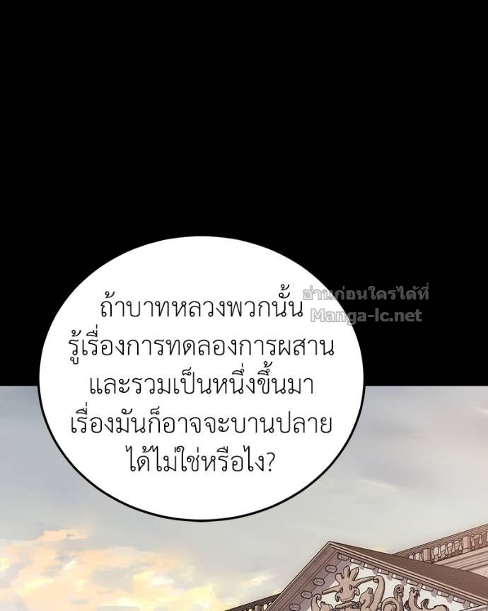 Doujin-Lc- อ่าน โดจิน มังฮวา เกาหลี ญี่ปุ่น จีน แปลไทย ฮีลเลอร์กำมะลอ ตอนที่ 1 2 3 4 5 6 7 8 9 10 11 12 13 14 ฟรี ไม่มีโฆษณา อ่าน โดจิน Manhwa เกาหลี ญี่ปุ่น จีน เรามีครบ คัดมาให้เน้นๆ โดจิน 18+ รับประกันความฟินโดย Doujin Lc