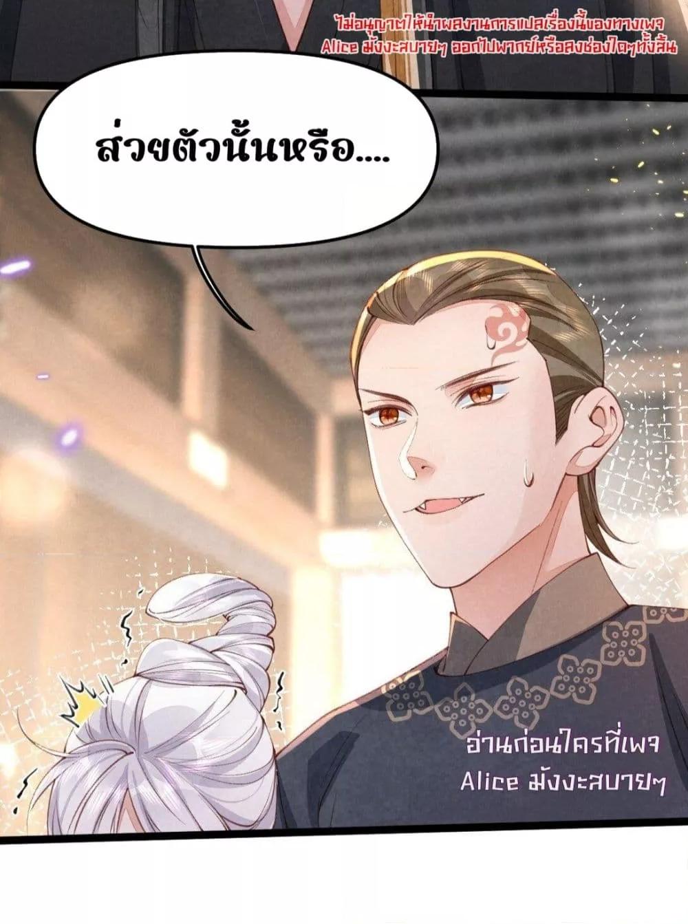 Manga-lc-com อ่านมังงะ อ่านการ์ตูน ออนไลน์ ฟรี Tribute’spath ตอนที่ 1 2 3 4 5 6 7 8 9 10 11 12 13 14 ฟรี ไม่มีโฆษณา Manga-lc - อ่าน มังงะ อ่าน การ์ตูน ออนไลน์ อ่านมังงะ ฟรี