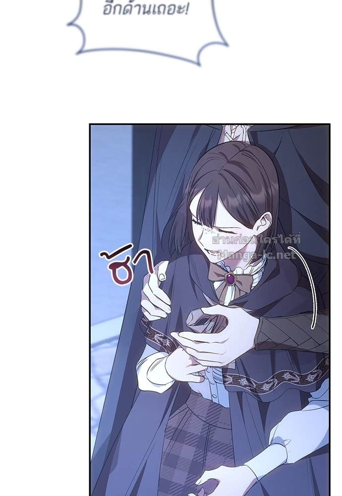 Doujin-Lc- อ่าน โดจิน มังฮวา เกาหลี ญี่ปุ่น จีน แปลไทย อยากได้ ก็เอาไป ตอนที่ 1 2 3 4 5 6 7 8 9 10 11 12 13 14 ฟรี ไม่มีโฆษณา อ่าน โดจิน Manhwa เกาหลี ญี่ปุ่น จีน เรามีครบ คัดมาให้เน้นๆ โดจิน 18+ รับประกันความฟินโดย Doujin Lc