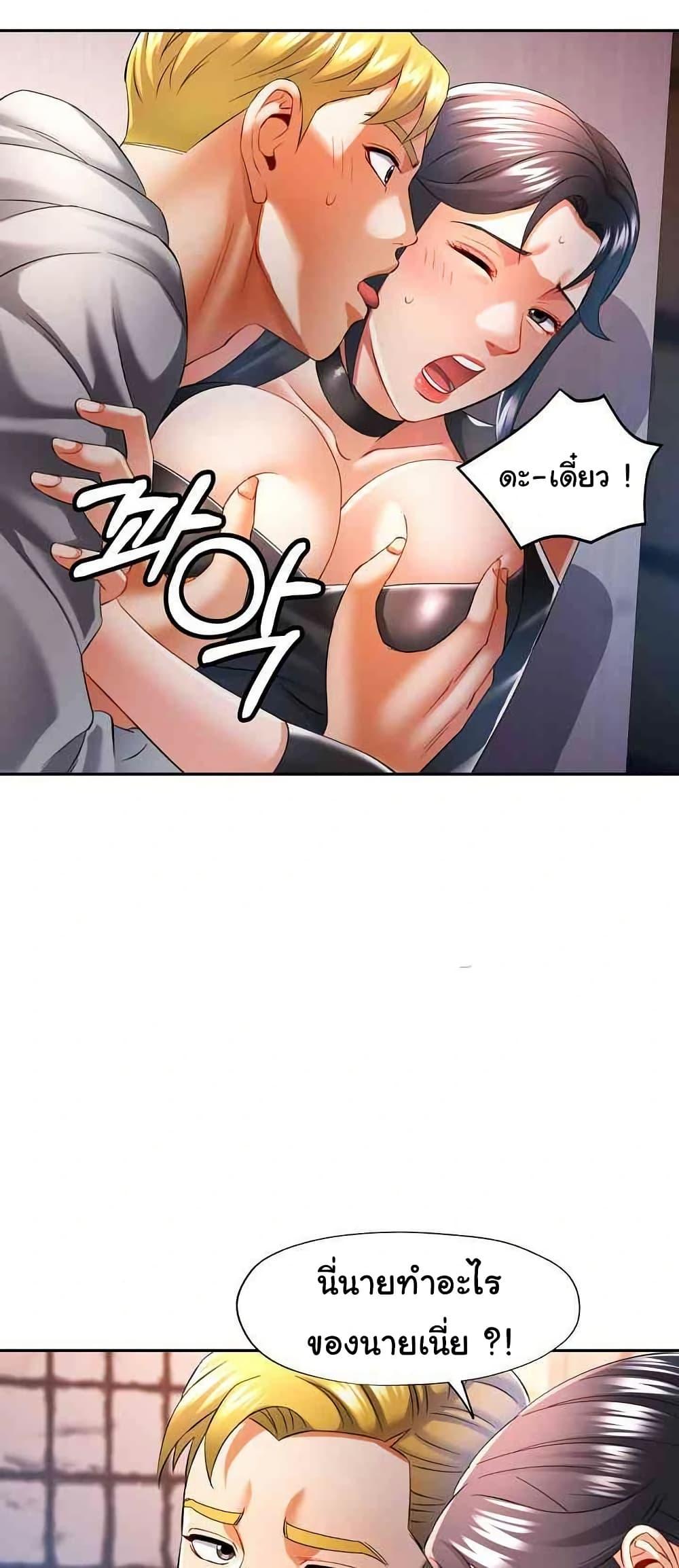 Doujin-Lc- อ่าน โดจิน มังฮวา เกาหลี ญี่ปุ่น จีน แปลไทย In Her Place ตอนที่ 1 2 3 4 5 6 7 8 9 10 11 12 13 14 ฟรี ไม่มีโฆษณา อ่าน โดจิน Manhwa เกาหลี ญี่ปุ่น จีน เรามีครบ คัดมาให้เน้นๆ โดจิน 18+ รับประกันความฟินโดย  Doujin Lc