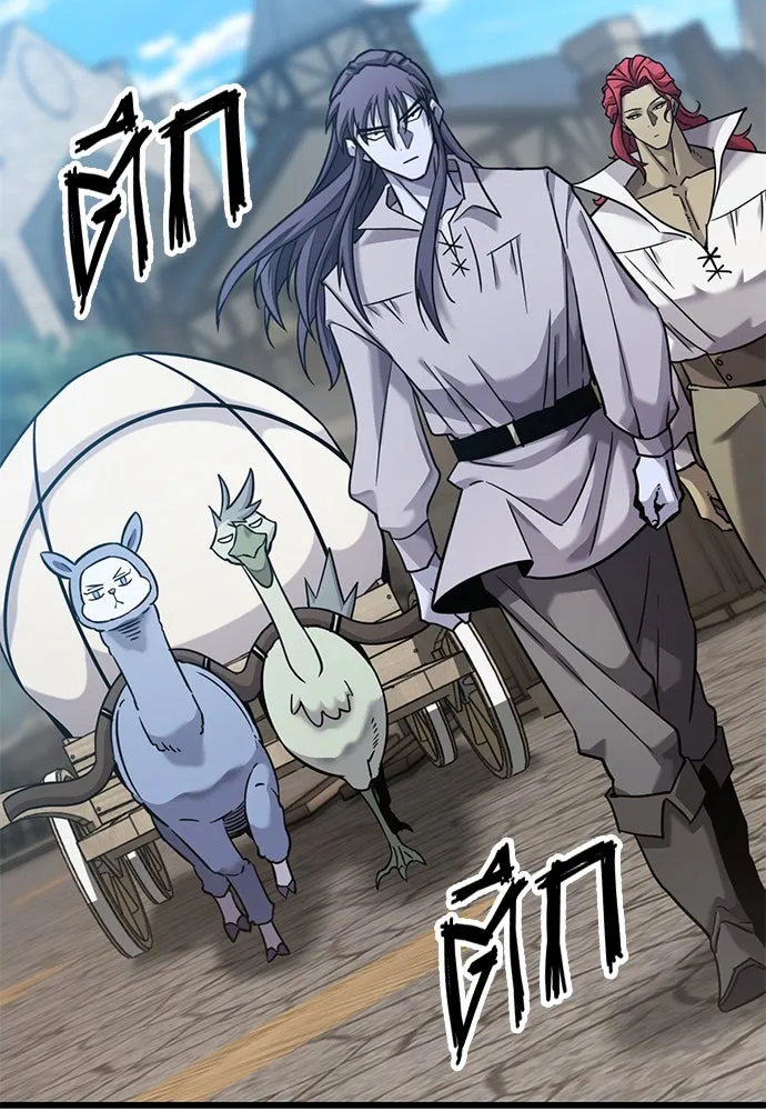 วิถีชาวนาของราชาปีศาจ ตอนที่ 27 รูปที่ 67