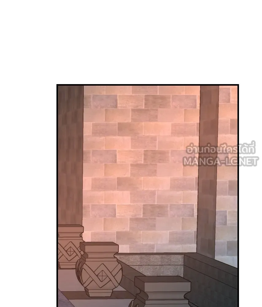 จันทร์เจ้า ตอนที่ ตอนที่ ๕๕  พิษหวาย รูปที่ 48