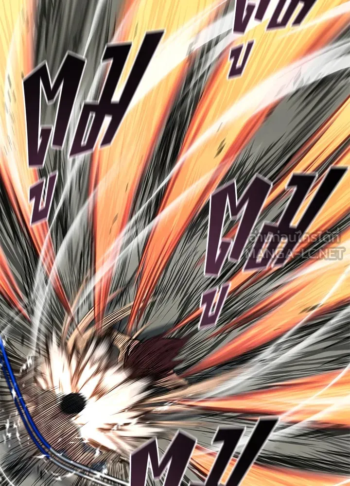 ราชาลานประลอง ตอนที่ 15 รูปที่ 222