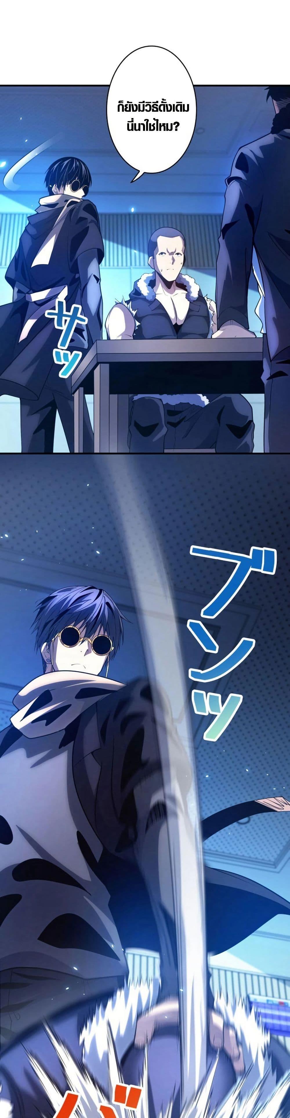 Manga-lc-com อ่านมังงะ อ่านการ์ตูน ออนไลน์ ฟรี The Detective’s Demon Record ตอนที่ 1 2 3 4 5 6 7 8 9 10 11 12 13 14 ฟรี ไม่มีโฆษณา Manga-lc - อ่าน มังงะ อ่าน การ์ตูน ออนไลน์ อ่านมังงะ ฟรี