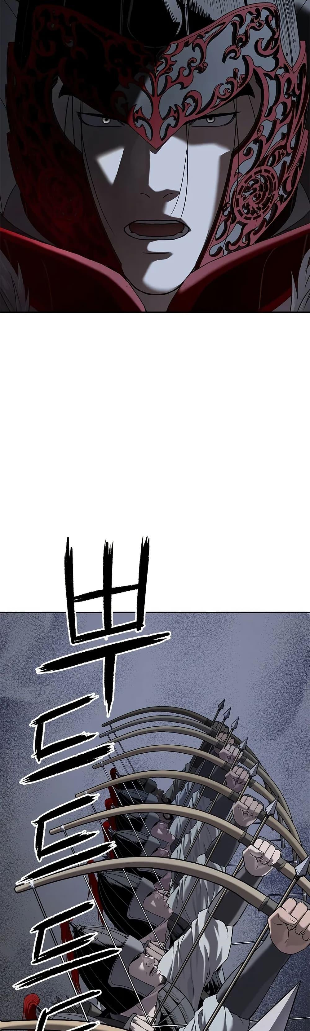 Manga-lc-com อ่านมังงะ อ่านการ์ตูน ออนไลน์ ฟรี The Iron Emperor ตอนที่ 1 2 3 4 5 6 7 8 9 10 11 12 13 14 ฟรี ไม่มีโฆษณา Manga-lc - อ่าน มังงะ อ่าน การ์ตูน ออนไลน์ อ่านมังงะ ฟรี