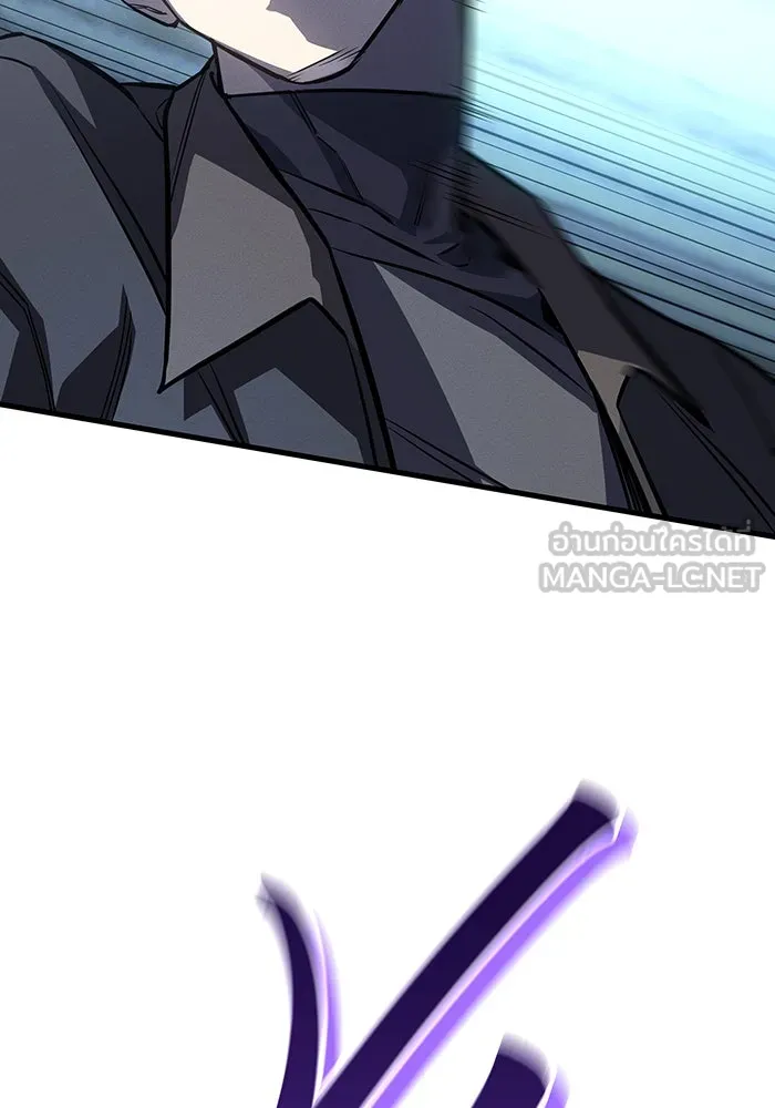 เกิดใหม่พร้อมพลังแห่งราชัน ตอนที่ 38 รูปที่ 102