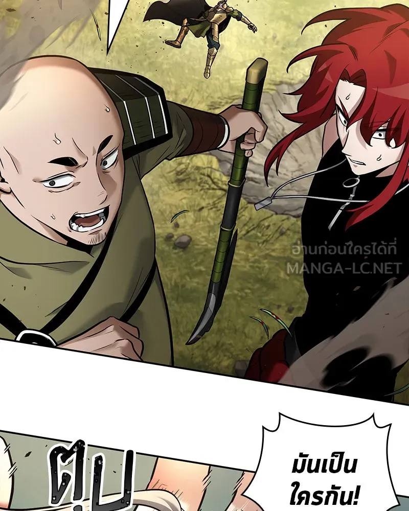 Omniscient Reader อ่านชะตาวันสิ้นโลก ตอนที่ 24 สิ่งที่สามารถเปลี่ยนแปลงได้ (1 รูปที่ 78