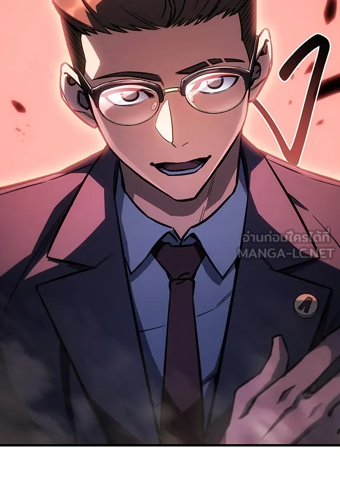 เกิดใหม่พร้อมพลังแห่งราชัน ตอนที่ 38 รูปที่ 18