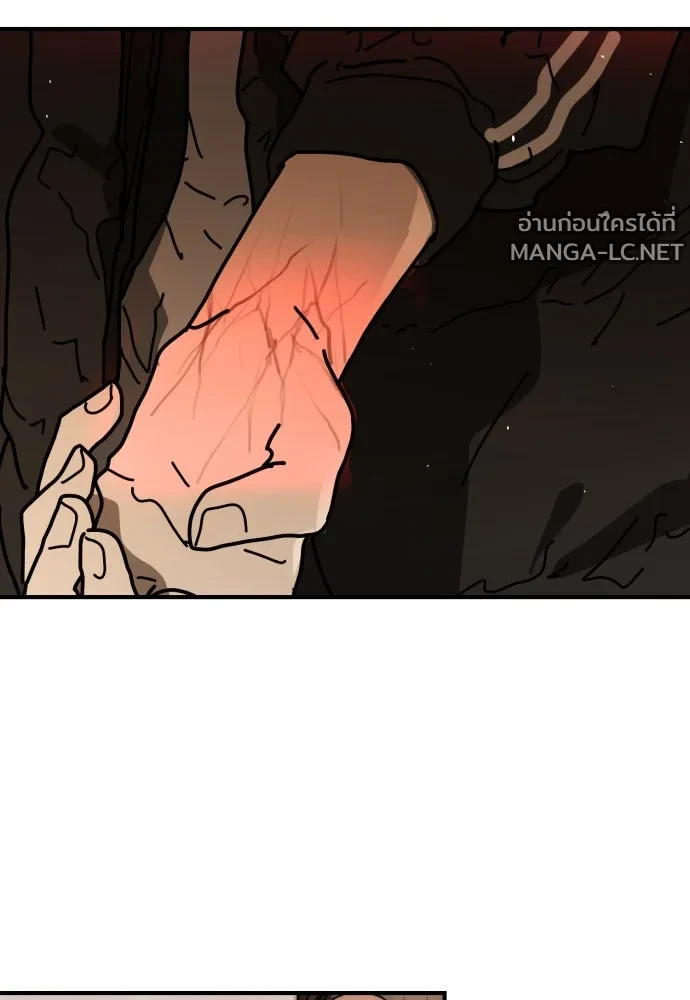 Manga-lc-com อ่านมังงะ อ่านการ์ตูน ออนไลน์ ฟรี วันดีคืนดี โซลก็ ตอนที่ 1 2 3 4 5 6 7 8 9 10 11 12 13 14 ฟรี ไม่มีโฆษณา Manga-lc - อ่าน มังงะ อ่าน การ์ตูน ออนไลน์ อ่านมังงะ ฟรี
