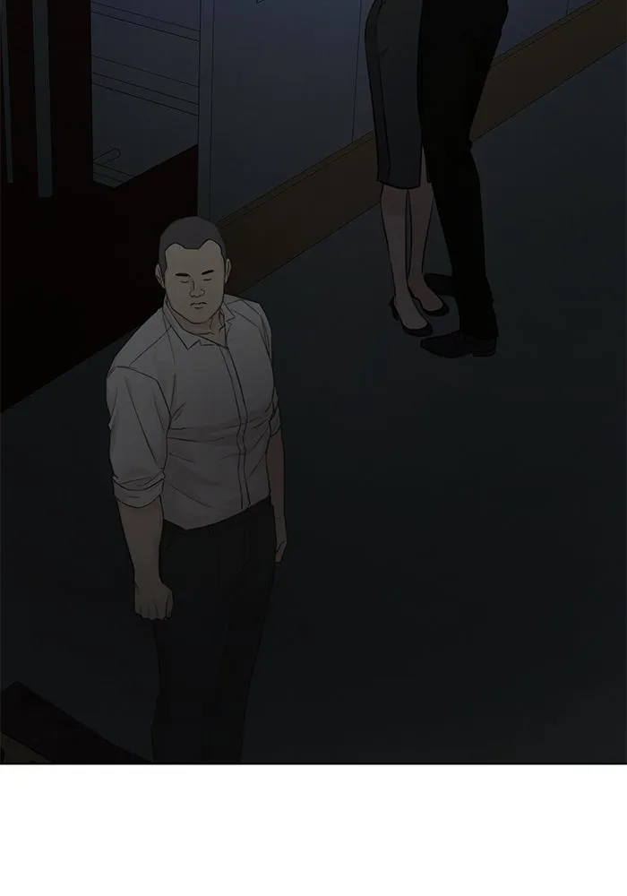 เพียงรุ่งอรุณ ตอนที่ 57 รูปที่ 106