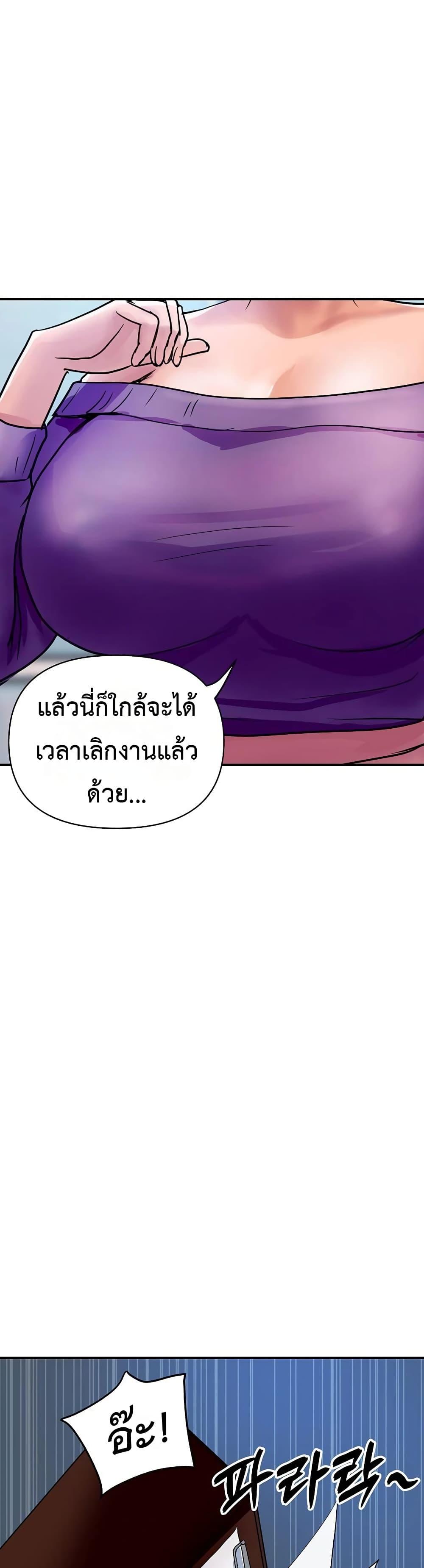 Doujin-Lc- อ่าน โดจิน มังฮวา เกาหลี ญี่ปุ่น จีน แปลไทย Royal Family ตอนที่ 1 2 3 4 5 6 7 8 9 10 11 12 13 14 ฟรี ไม่มีโฆษณา อ่าน โดจิน Manhwa เกาหลี ญี่ปุ่น จีน เรามีครบ คัดมาให้เน้นๆ โดจิน 18+ รับประกันความฟินโดย  Doujin Lc