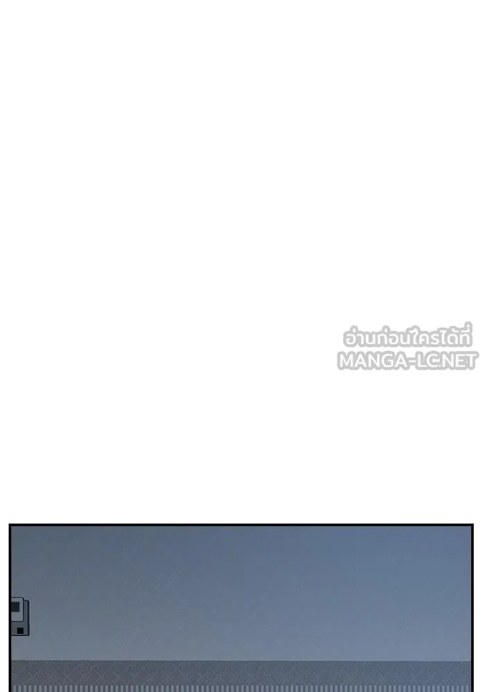 ห้องเรียนสาวแสบ ตอนที่ 60 รูปที่ 99