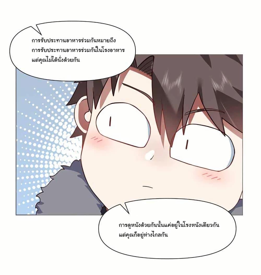Manga-lc-com อ่านมังงะ อ่านการ์ตูน ออนไลน์ ฟรี I Really Don’t Want to be Reborn ตอนที่ 1 2 3 4 5 6 7 8 9 10 11 12 13 14 ฟรี ไม่มีโฆษณา Manga-lc - อ่าน มังงะ อ่าน การ์ตูน ออนไลน์ อ่านมังงะ ฟรี