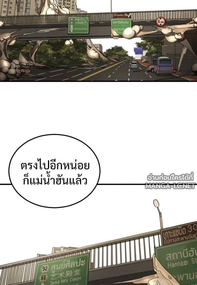 Manga-lc-com อ่านมังงะ อ่านการ์ตูน ออนไลน์ ฟรี วันดีคืนดี โซลก็ ตอนที่ 1 2 3 4 5 6 7 8 9 10 11 12 13 14 ฟรี ไม่มีโฆษณา Manga-lc - อ่าน มังงะ อ่าน การ์ตูน ออนไลน์ อ่านมังงะ ฟรี
