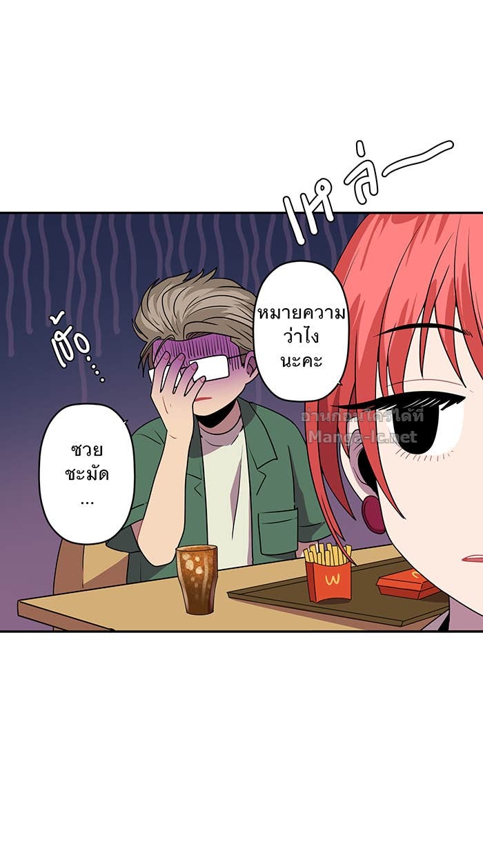 Doujin-Lc- อ่าน โดจิน มังฮวา เกาหลี ญี่ปุ่น จีน แปลไทย Take My Money รักนี้...มีเปย์ ตอนที่ 1 2 3 4 5 6 7 8 9 10 11 12 13 14 ฟรี ไม่มีโฆษณา อ่าน โดจิน Manhwa เกาหลี ญี่ปุ่น จีน เรามีครบ คัดมาให้เน้นๆ โดจิน 18+ รับประกันความฟินโดย Doujin Lc