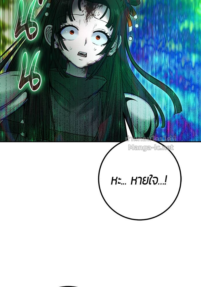 Doujin-Lc- อ่าน โดจิน มังฮวา เกาหลี ญี่ปุ่น จีน แปลไทย แกร่งเกินผู้กล้า แต่ซ่าไม่ได้ ตอนที่ 1 2 3 4 5 6 7 8 9 10 11 12 13 14 ฟรี ไม่มีโฆษณา อ่าน โดจิน Manhwa เกาหลี ญี่ปุ่น จีน เรามีครบ คัดมาให้เน้นๆ โดจิน 18+ รับประกันความฟินโดย Doujin Lc