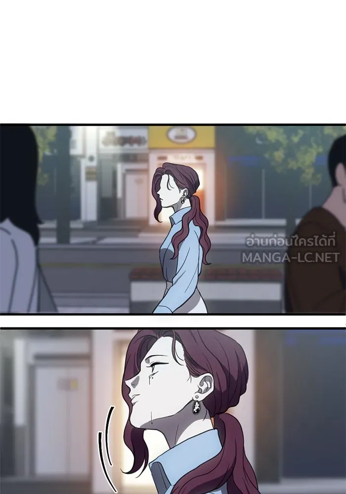ชีวิตรักฉบับเดจาวู ตอนที่ 6 รูปที่ 78