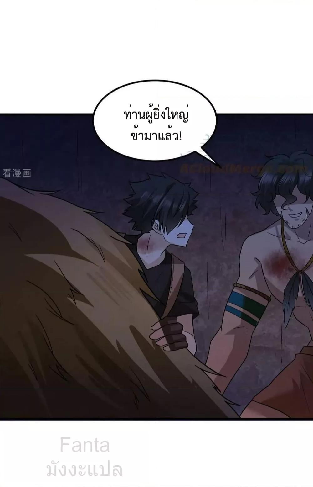 Manga-lc-com อ่านมังงะ อ่านการ์ตูน ออนไลน์ ฟรี SurviveonaDe ตอนที่ 1 2 3 4 5 6 7 8 9 10 11 12 13 14 ฟรี ไม่มีโฆษณา Manga-lc - อ่าน มังงะ อ่าน การ์ตูน ออนไลน์ อ่านมังงะ ฟรี