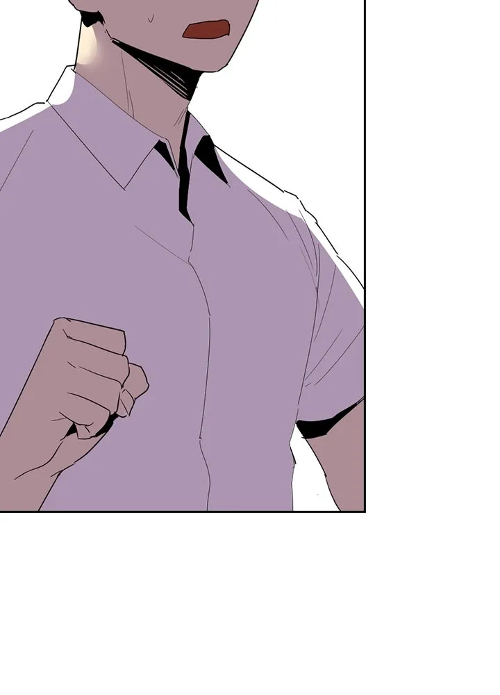 นักเลงกระจอกย้อนเวลามาทวงแค้น ตอนที่ 6 รูปที่ 121