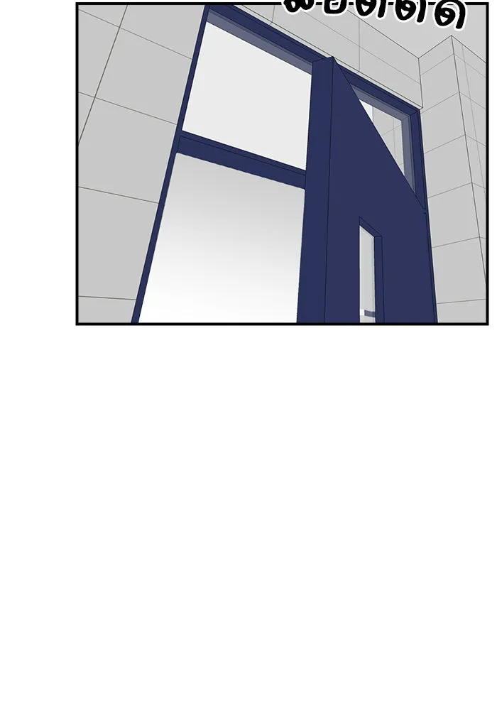 Double Click ตอนที่ 24 รูปที่ 31