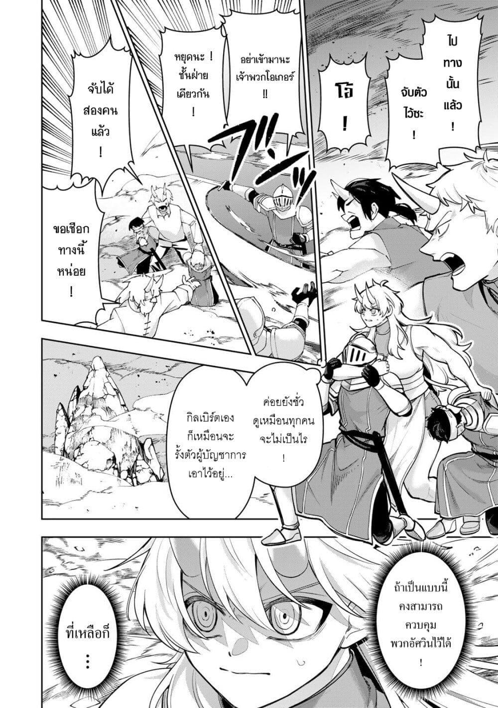 Manga-lc-com อ่านมังงะ อ่านการ์ตูน ออนไลน์ ฟรี Robrave ตอนที่ 1 2 3 4 5 6 7 8 9 10 11 12 13 14 ฟรี ไม่มีโฆษณา Manga-lc - อ่าน มังงะ อ่าน การ์ตูน ออนไลน์ อ่านมังงะ ฟรี