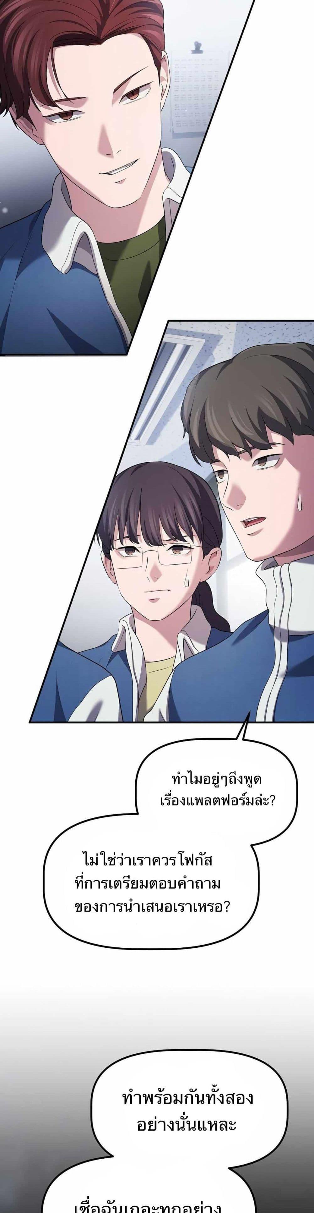 Manga-lc-com อ่านมังงะ อ่านการ์ตูน ออนไลน์ ฟรี The Corporations Bottom Works Well ตอนที่ 1 2 3 4 5 6 7 8 9 10 11 12 13 14 ฟรี ไม่มีโฆษณา Manga-lc - อ่าน มังงะ อ่าน การ์ตูน ออนไลน์ อ่านมังงะ ฟรี